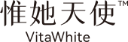 惟她天使